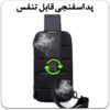 کیف کراس بادی بنج 7565