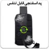 کیف کراس بادی اورجینال بنج BANGE 7565 - تصویر 12