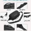 کیف کمری اوزوکو 9551