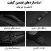 کیف کمری هاردشل اوزوکو 9500