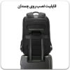 کیف کوله پشتی لپ تاپ بنج 8013