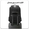 کیف کوله پشتی لپ تاپ اورجینال بنج BANGE 8013 - تصویر 12