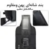 کیف کراس بادی اورجینال بنج 7795 کیف کراس بادی اورجینال بنج BANGE 7795 - تصویر 12