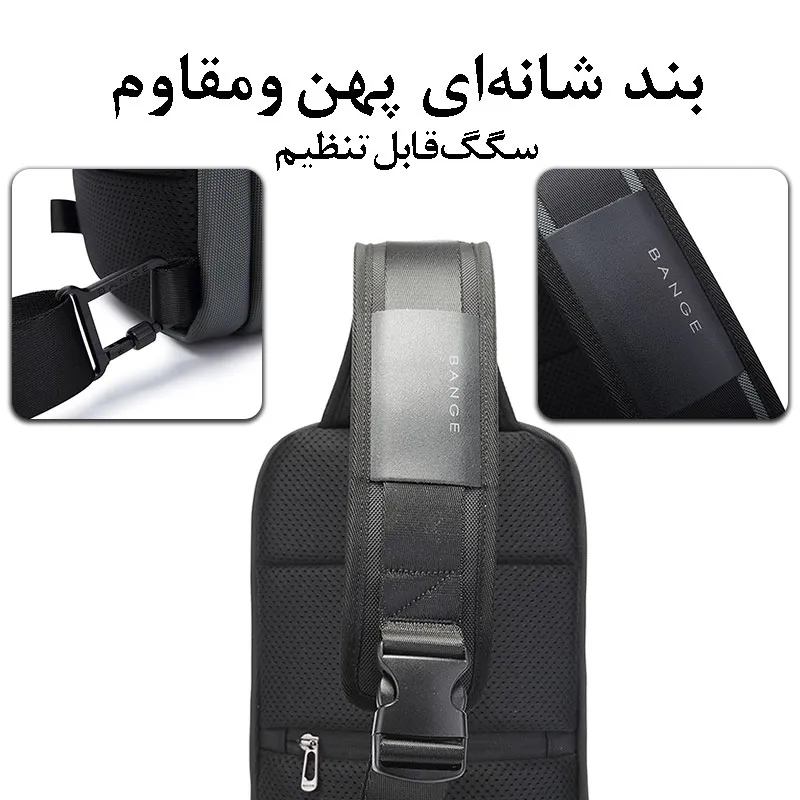 کیف کراس بادی اورجینال بنج 7795 کیف کراس بادی اورجینال بنج BANGE 7795 - تصویر 12