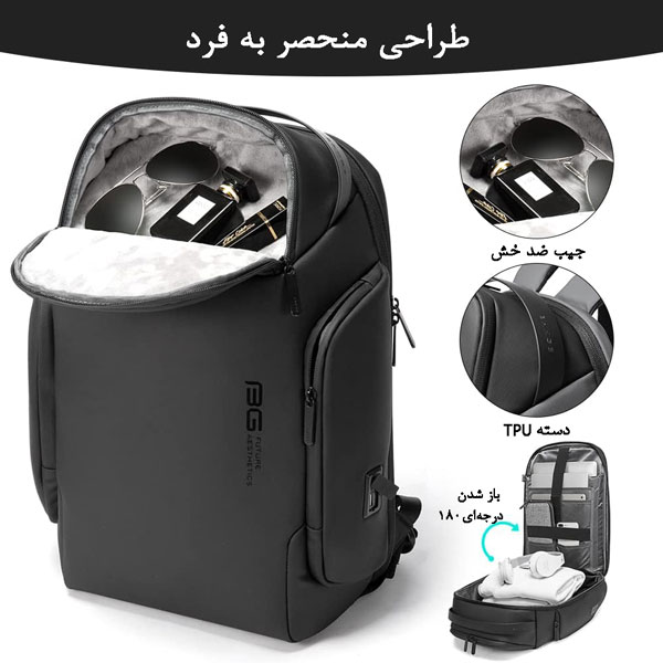 کیف کوله پشتی لپ تاپ 15.6 اینچ بنج 7277