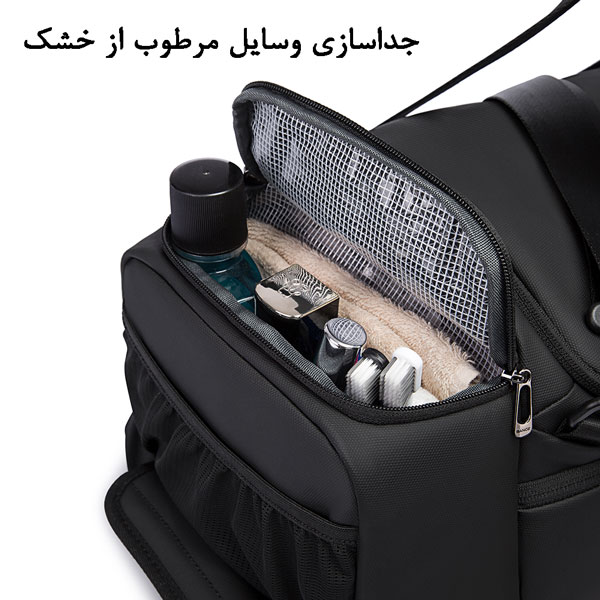 کیف و ساک ورزشی بنج 2378
