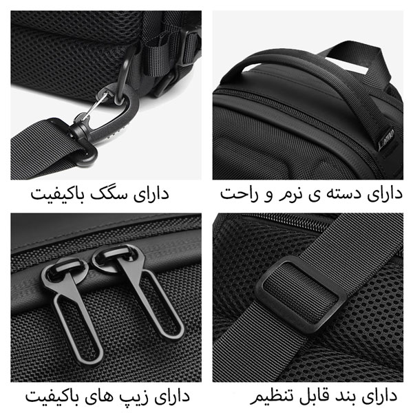 کیف کراس بادی اوزوکو 9565 کوله تک بند کیف کراس بادی اوزوکو 9565 کوله تک بند