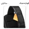 کیف کراس بادی فیبرکربن اورجینال بنج BANGE 22085Plus - تصویر 13