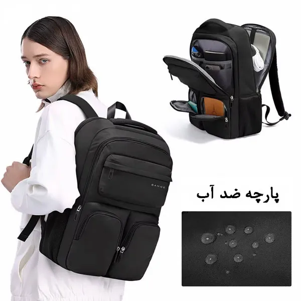 کیف کوله پشتی لپ تاپ بنج 1807 کیف کوله پشتی لپ تاپ اورجینال بنج BANGE 1807 - تصویر 14