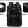 کیف مسافرتی 45L کوله پشتی لپ تاپ 17 اینچی بنج 1908D کیف مسافرتی 45L کوله پشتی لپ تاپ 17 اینچی اورجینال بنج BANGE 1908D - تصویر 13