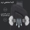 کیف دوشی بادی بگ بنج 7312 کیف دوشی بادی بگ بنج 7312