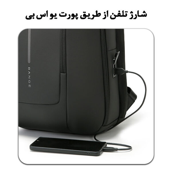 کیف کوله پشتی لپ تاپ بنج 8013