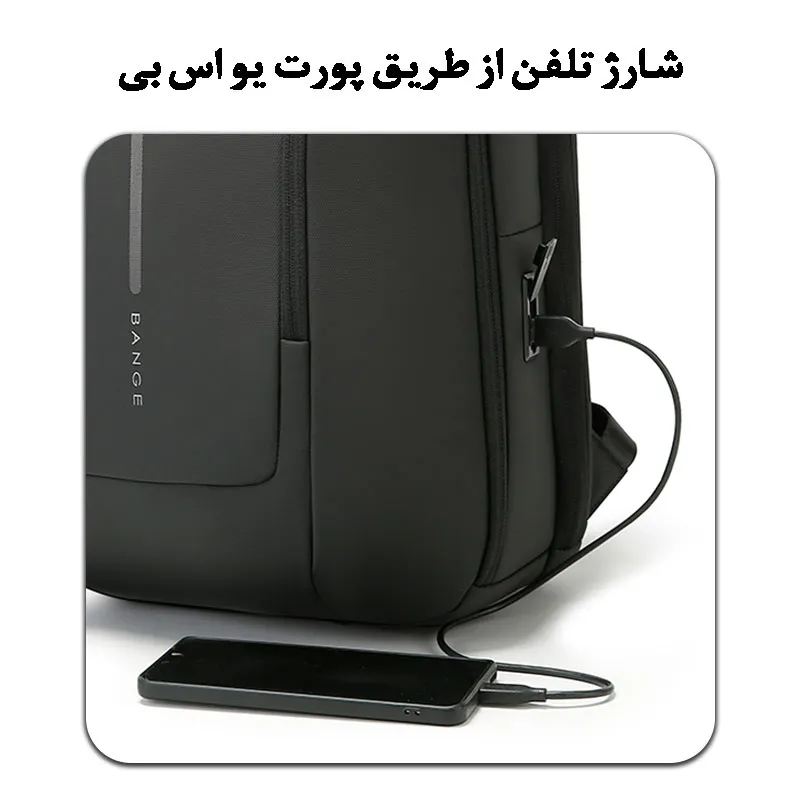کیف کوله پشتی لپ تاپ اورجینال بنج BANGE 8013 - تصویر 13