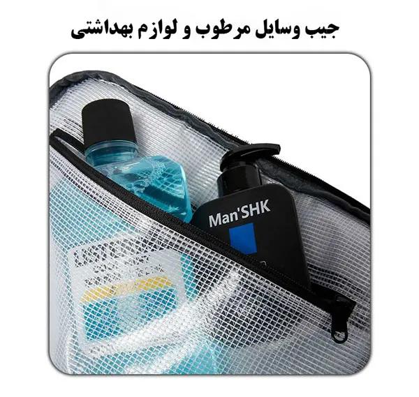 کیف کوله پشتی مسافرتی بنج 2892 کیف کوله پشتی مسافرتی بنج 2892