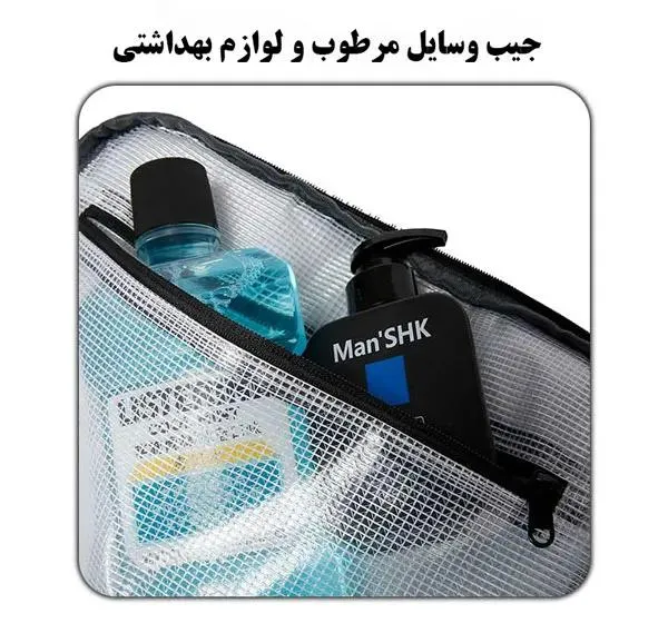 کیف کوله پشتی مسافرتی بنج 2892 کیف کوله پشتی مسافرتی اورجینال بنج BANGE 2892 - تصویر 14