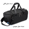 کیف و ساک ورزشی بنج 2378