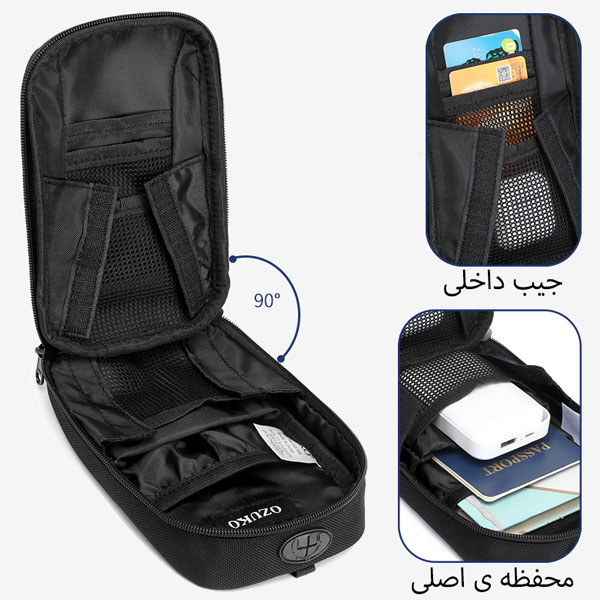 کیف دستی و دوشی مدارک ضد ضربه اوزوکو 9442