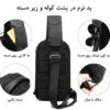 کیف کراس بادی بنج 7221 کیف کراس بادی اورجینال بنج BANGE 7221 - تصویر 14