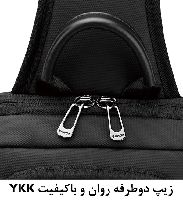 کیف کراس بادی بنج 8031
