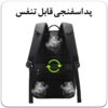 کیف و کوله پشتی لپ تاپ 15.6 اینچ بنج 2952