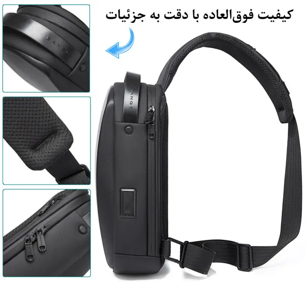 کیف کراس بادی بنج 7256 کیف کراس بادی اورجینال بنج BANGE 7256 - تصویر 14