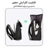 کوله پشتی مسافرتی لپ تاپ 15.6 اینچ بنج 2888