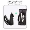کوله پشتی مسافرتی لپ تاپ 15.6 اینچ اورجینال بنج BANGE 2888 - تصویر 14