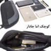 کیف دوشی بادی بگ بنج 7312 کیف دوشی بادی بگ بنج 7312