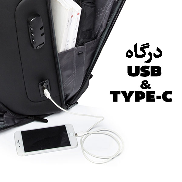 کیف و کوله پشتی لپ تاپ 15.6 اینچ بنج 7216 پلاس