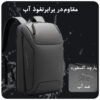 کیف کوله پشتی لپ تاپ 15.6 اینچ بنج 7802