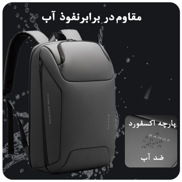 کیف کوله پشتی لپ تاپ 15.6 اینچ بنج 7802