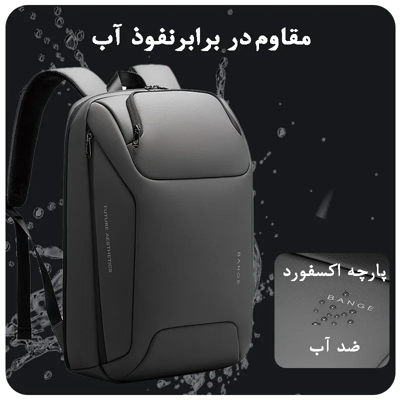 کیف کوله پشتی لپ تاپ 15.6 اینچ بنج 7802 کیف کوله پشتی لپ تاپ 15.6 اینچ اورجینال بنج BANGE 7802 - تصویر 15