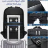 کیف کوله پشتی لپ تاپ 15.6 اینچی اورجینال بنج BANGE 77115 - تصویر 14