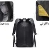 کیف کوله پشتی لپ تاپ 15.6 اینچ اورجینال بنج BANGE 7078 - تصویر 14