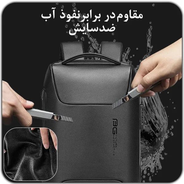 کیف کوله پشتی لپ تاپ ضد سرقت چرم بنج 6622