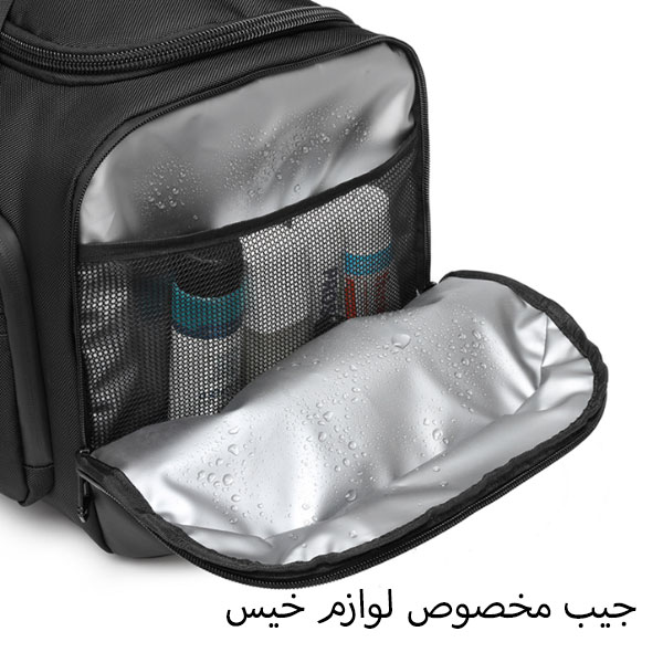 کیف و ساک ورزشی ضدسرقت اوزوکو 9709 کیف و ساک ورزشی ضدسرقت اوزوکو 9709