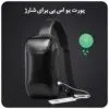 کیف کراس بادی فیبرکربن اورجینال بنج BANGE 22085Plus - تصویر 15