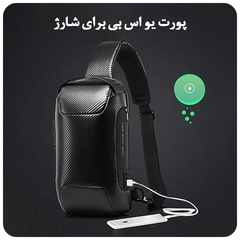 کیف کراس بادی فیبرکربن اورجینال بنج BANGE 22085Plus - تصویر 15