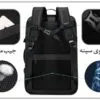 کیف مسافرتی 35L کوله پشتی لپ تاپ 15.6 اینچی بنج 1908 کیف مسافرتی 35L کوله پشتی لپ تاپ 15.6 اینچی اورجینال بنج BANGE 1908 - تصویر 15