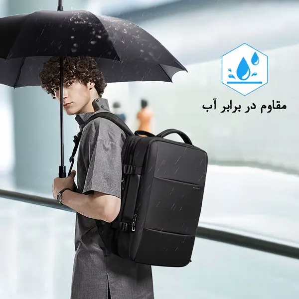 کوله پشتی مسافرتی وکیوم‌دار اورجینال بنج BANGE مدل 3028 - تصویر 13