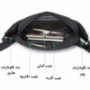 کیف کمری اورجینال بنج 7266
