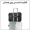 کوله پشتی مسافرتی لپ تاپ 15.6 اینچ اورجینال بنج BANGE 2888 - تصویر 15