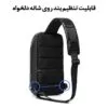 کیف کراس بادی فیبرکربن اورجینال بنج BANGE 22085Plus - تصویر 16
