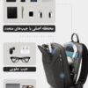 کیف کراس بادی بنج 8031