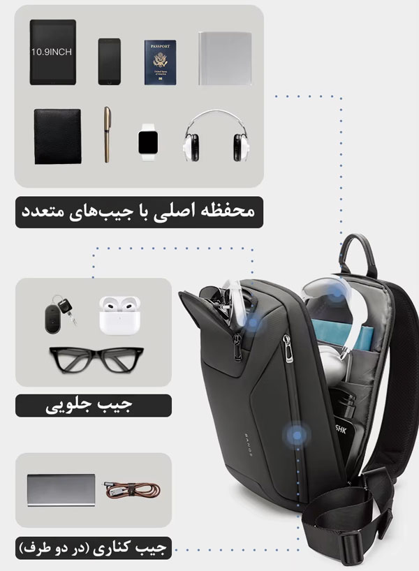 کیف کراس بادی بنج 8031