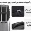 کیف مسافرتی کوله پشتی لپ تاپ 17اینچ بنج 1800 کیف مسافرتی کوله پشتی لپ تاپ 17اینچ اورجینال بنج BANGE 1800 - تصویر 15