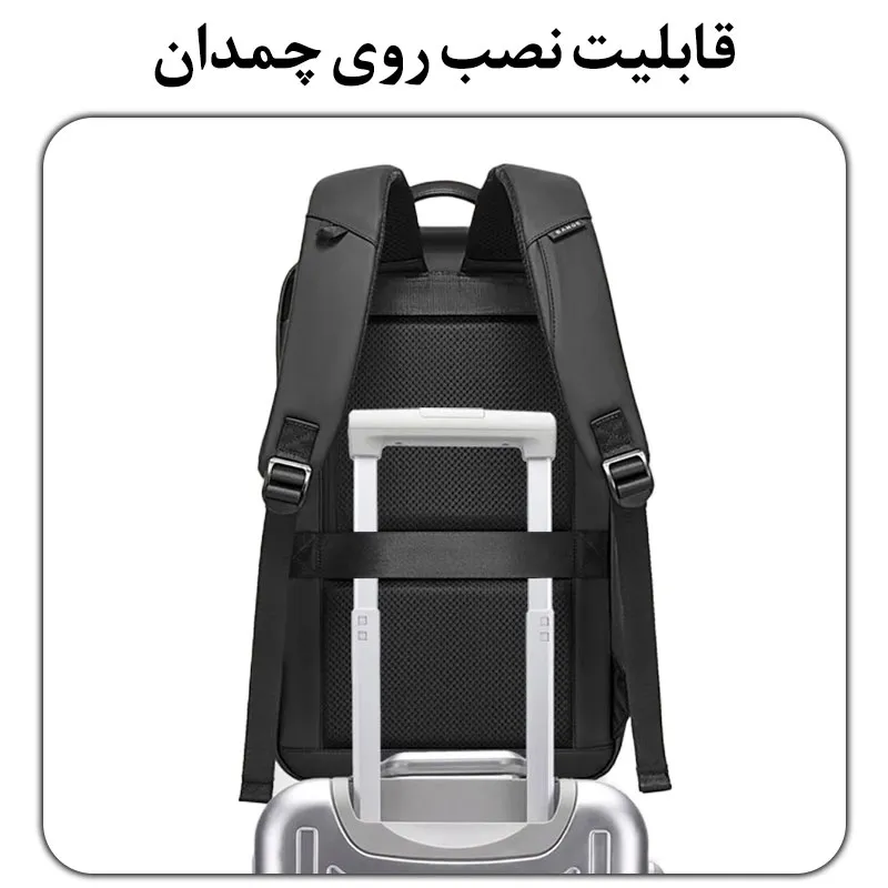 کیف و کوله پشتی لپ تاپ 15.6 اینج بنج 7276 کیف و کوله پشتی لپ تاپ 15.6 اینج اورجینال بنج BANGE 7276 - تصویر 16