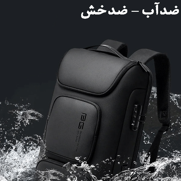 کیف و کوله پشتی لپ تاپ 15.6 اینچ بنج 7216 پلاس