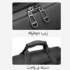 کیف و ساک ورزشی ضدسرقت اوزوکو 9709 کیف و ساک ورزشی ضدسرقت اوزوکو 9709