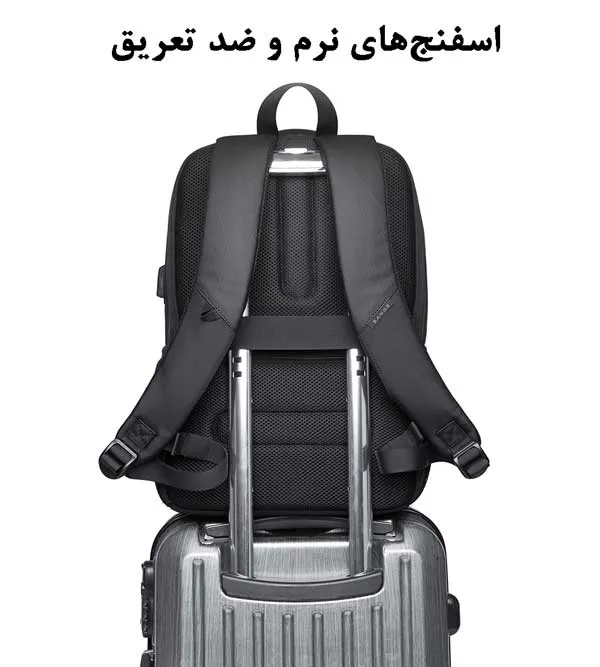 کیف و کوله پشتی لپ تاپ 15.6 اینچ اورجینال بنج BANGE 1921 - تصویر 17